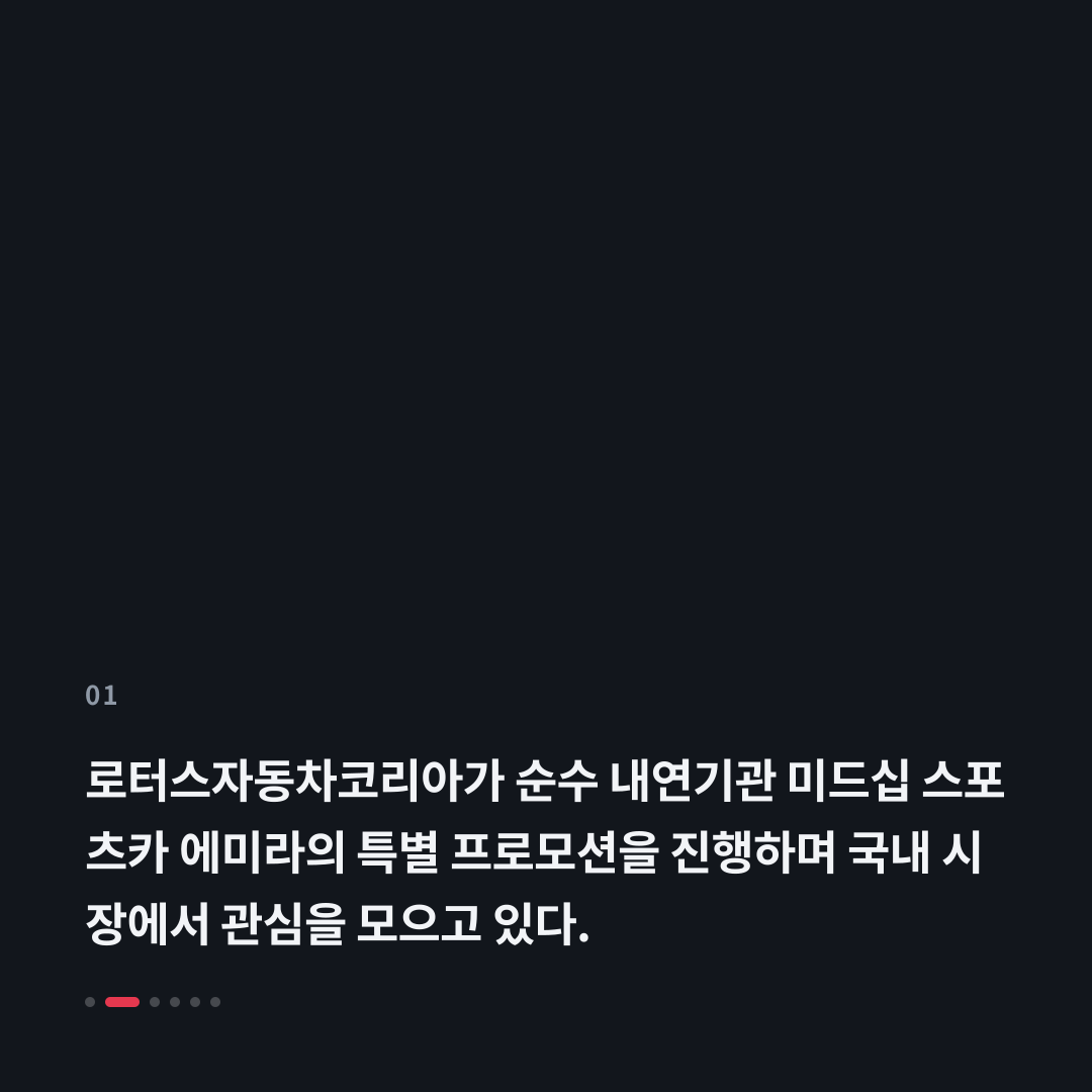 1번째 카드