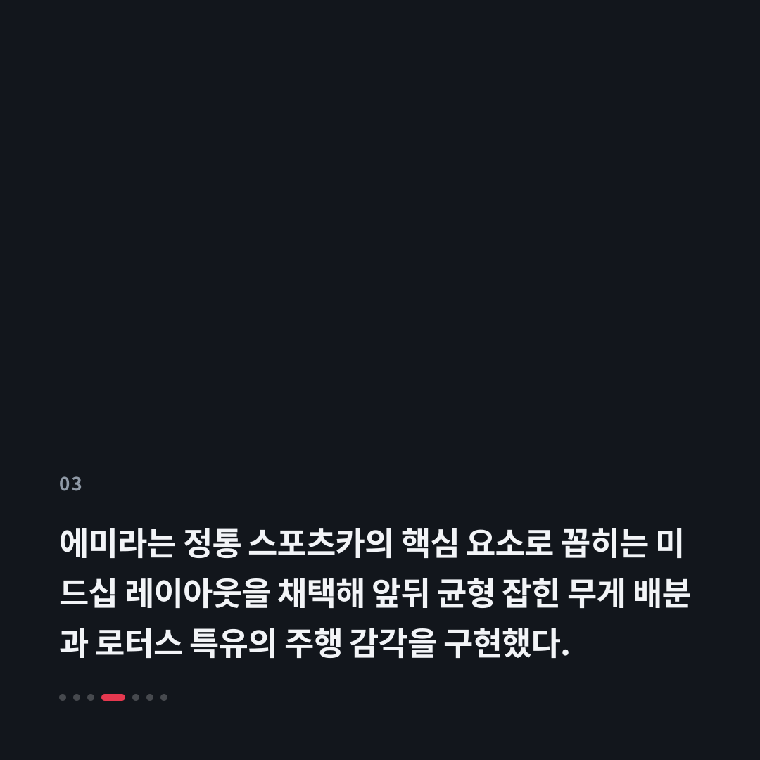 3번째 카드
