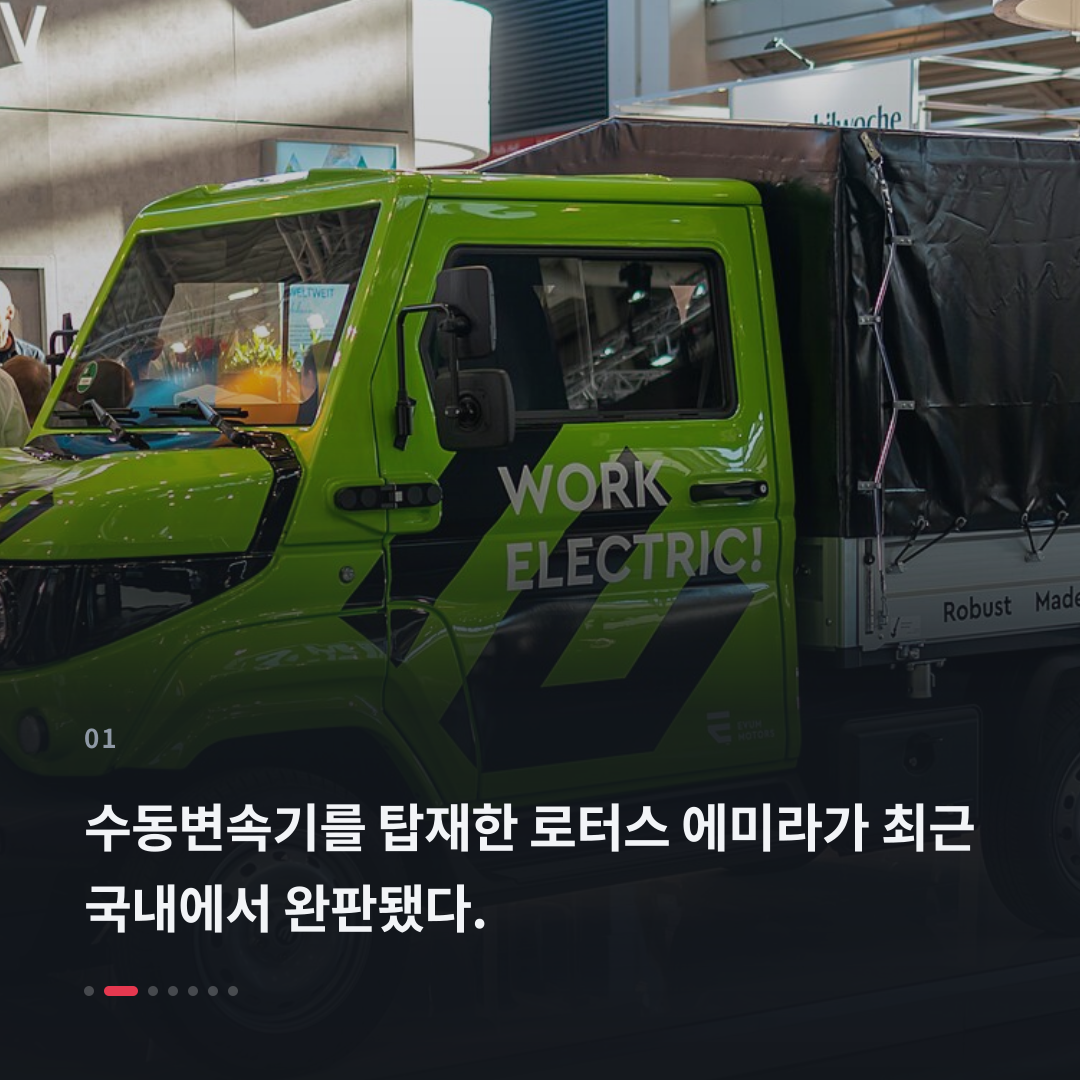 1번째 카드