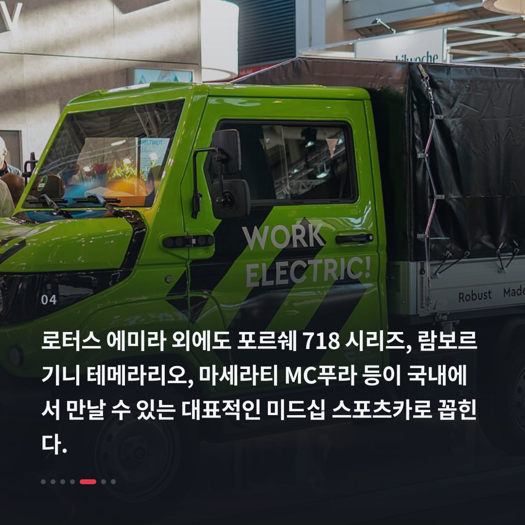 4번째 카드