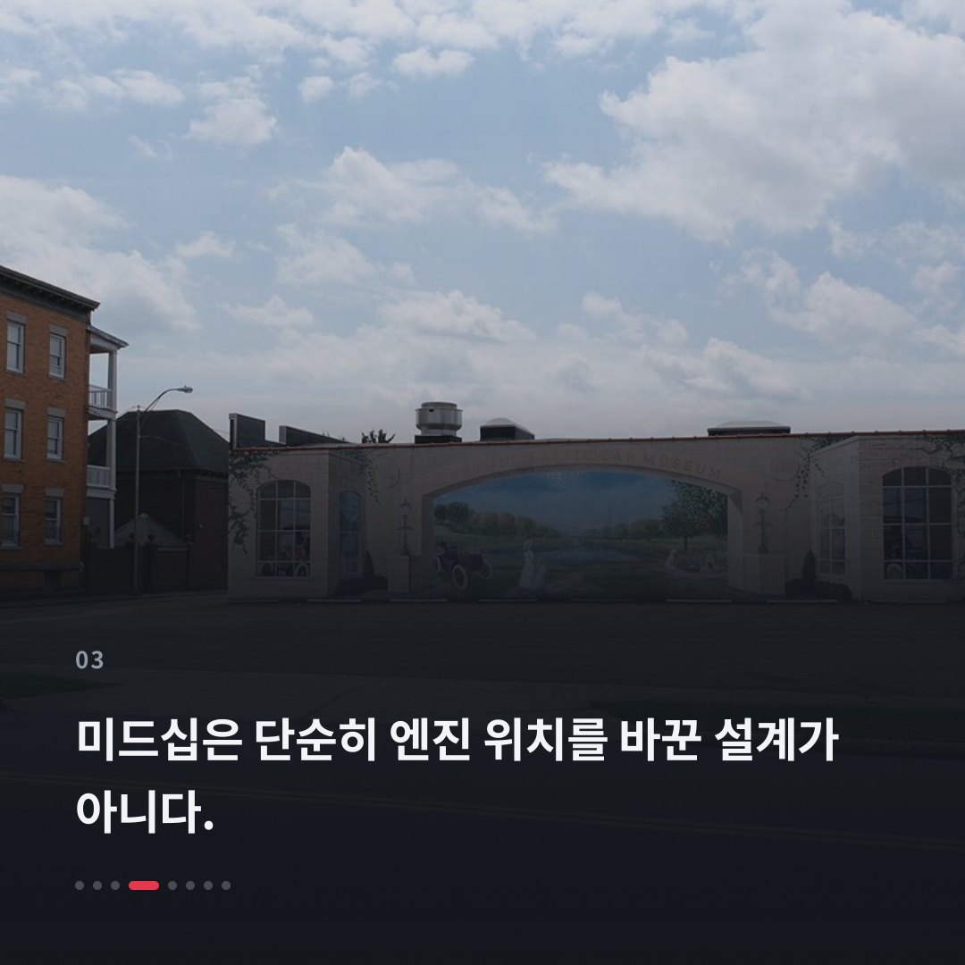 3번째 카드