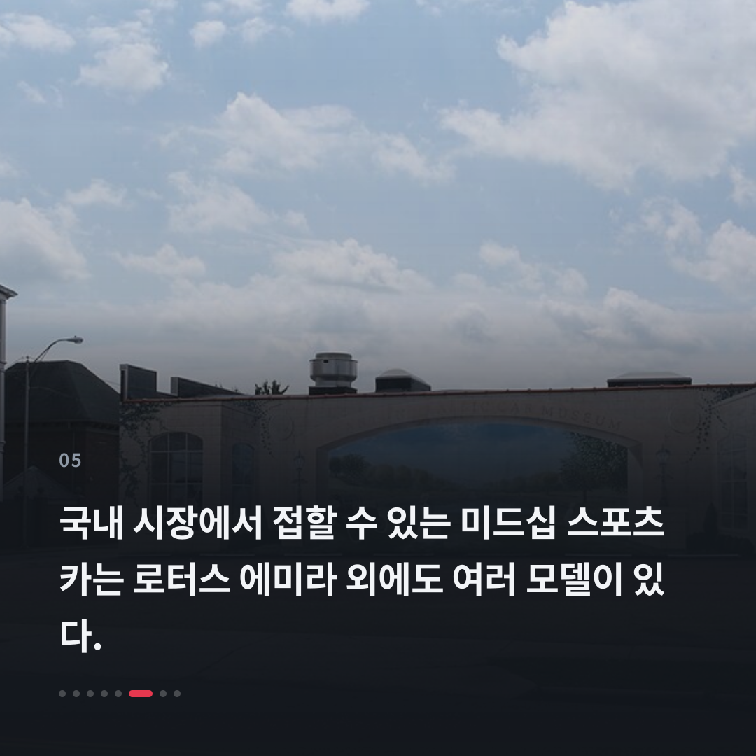 5번째 카드