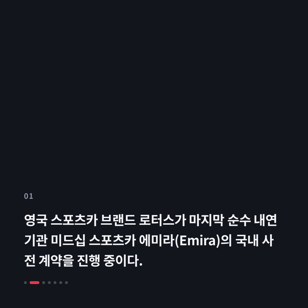 1번째 카드