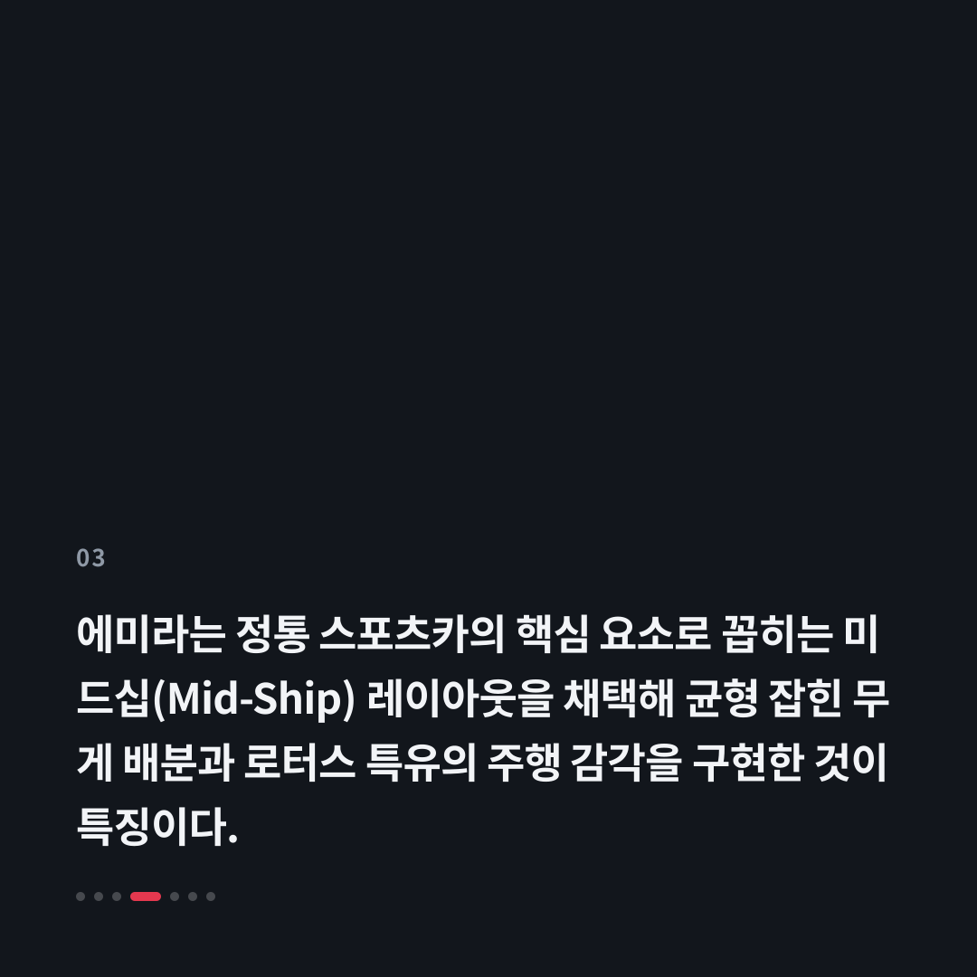 3번째 카드