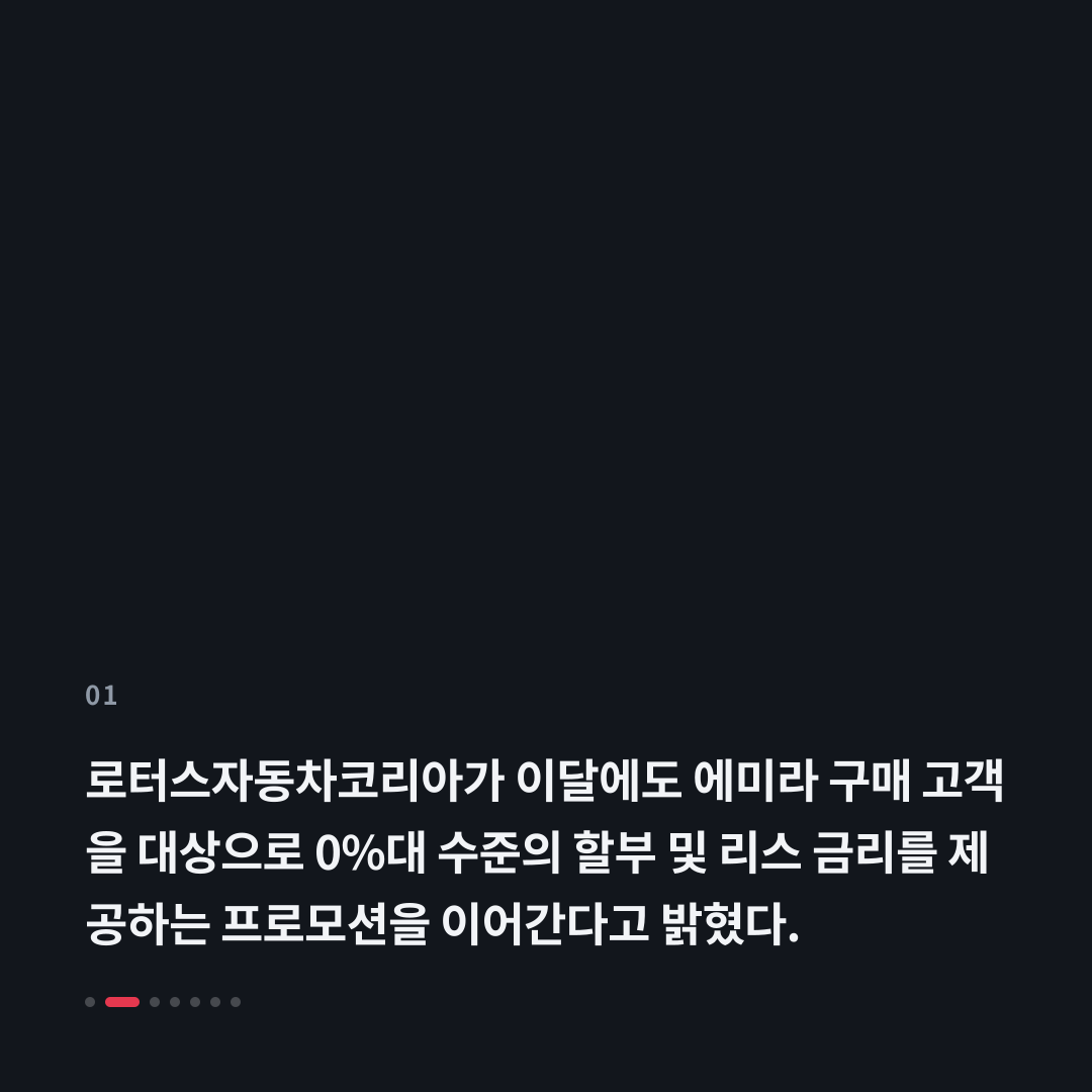 1번째 카드
