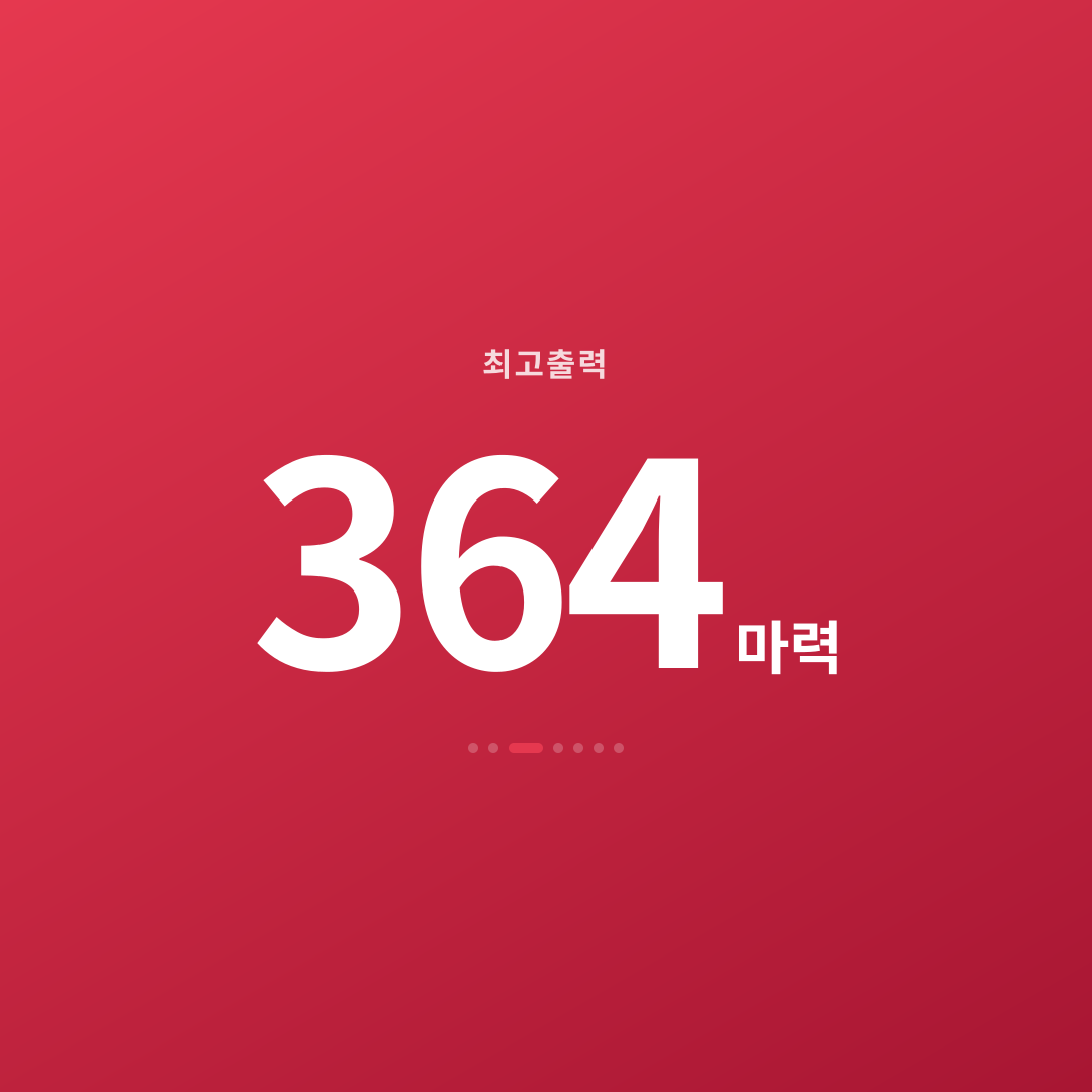 2번째 카드