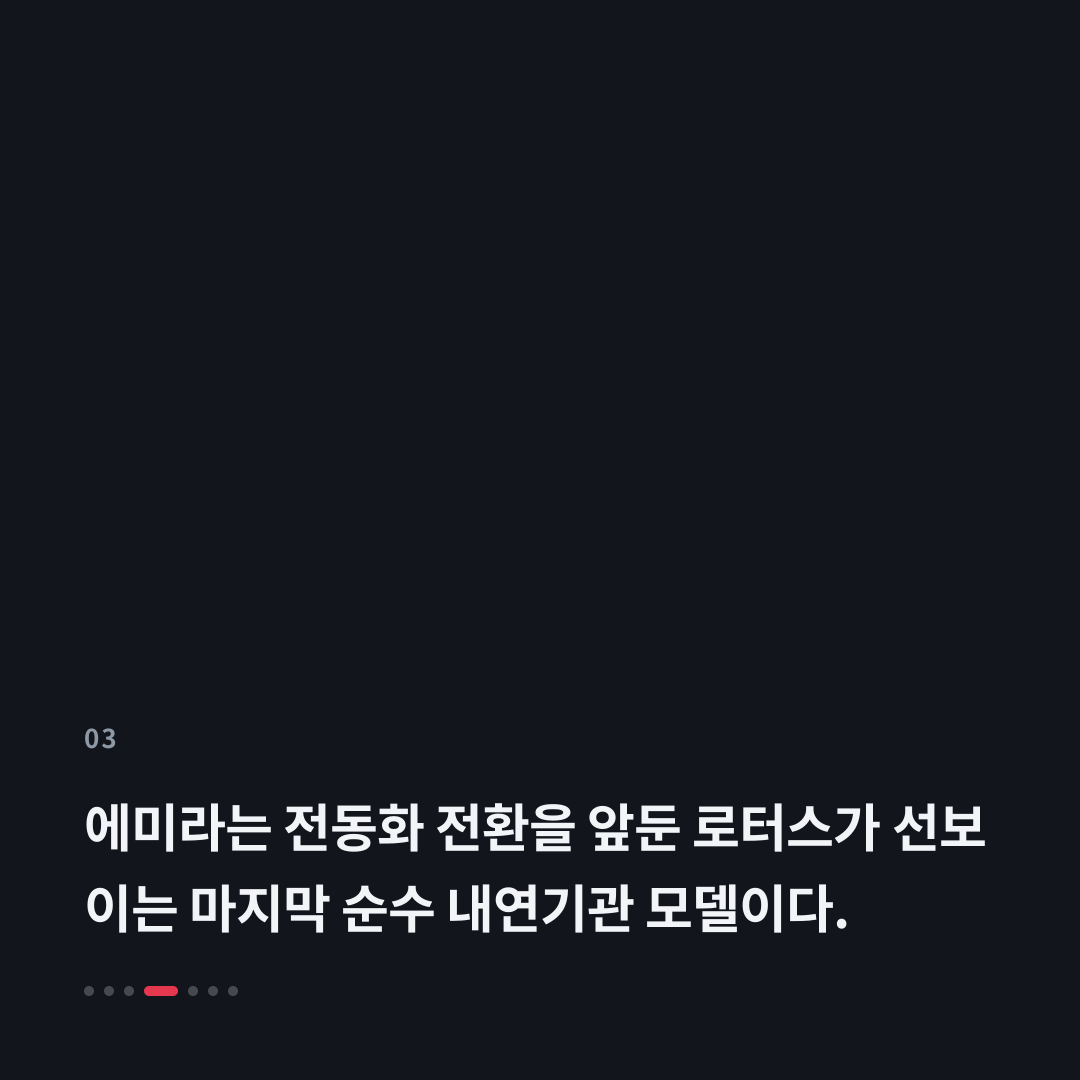 3번째 카드