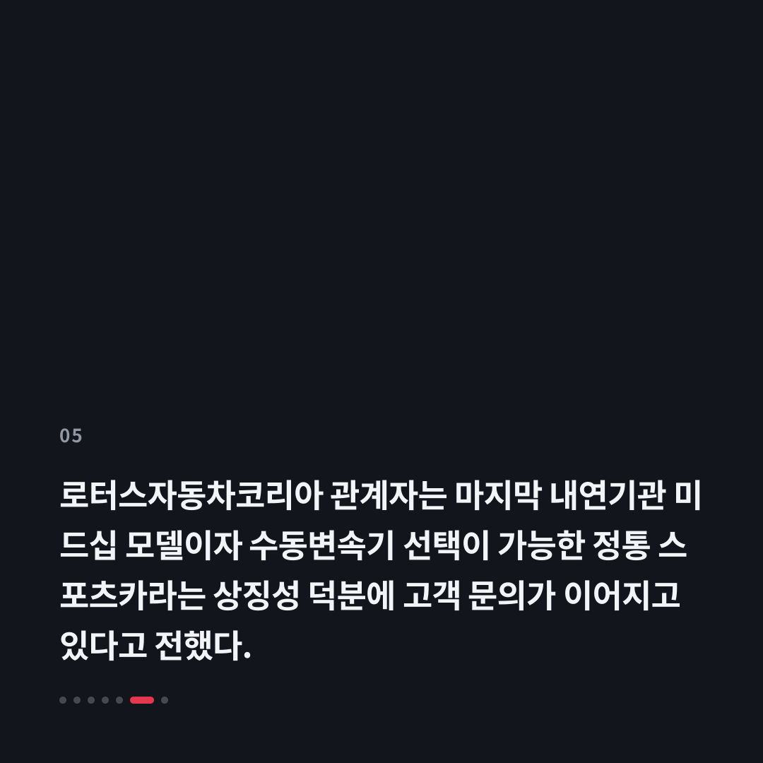 5번째 카드