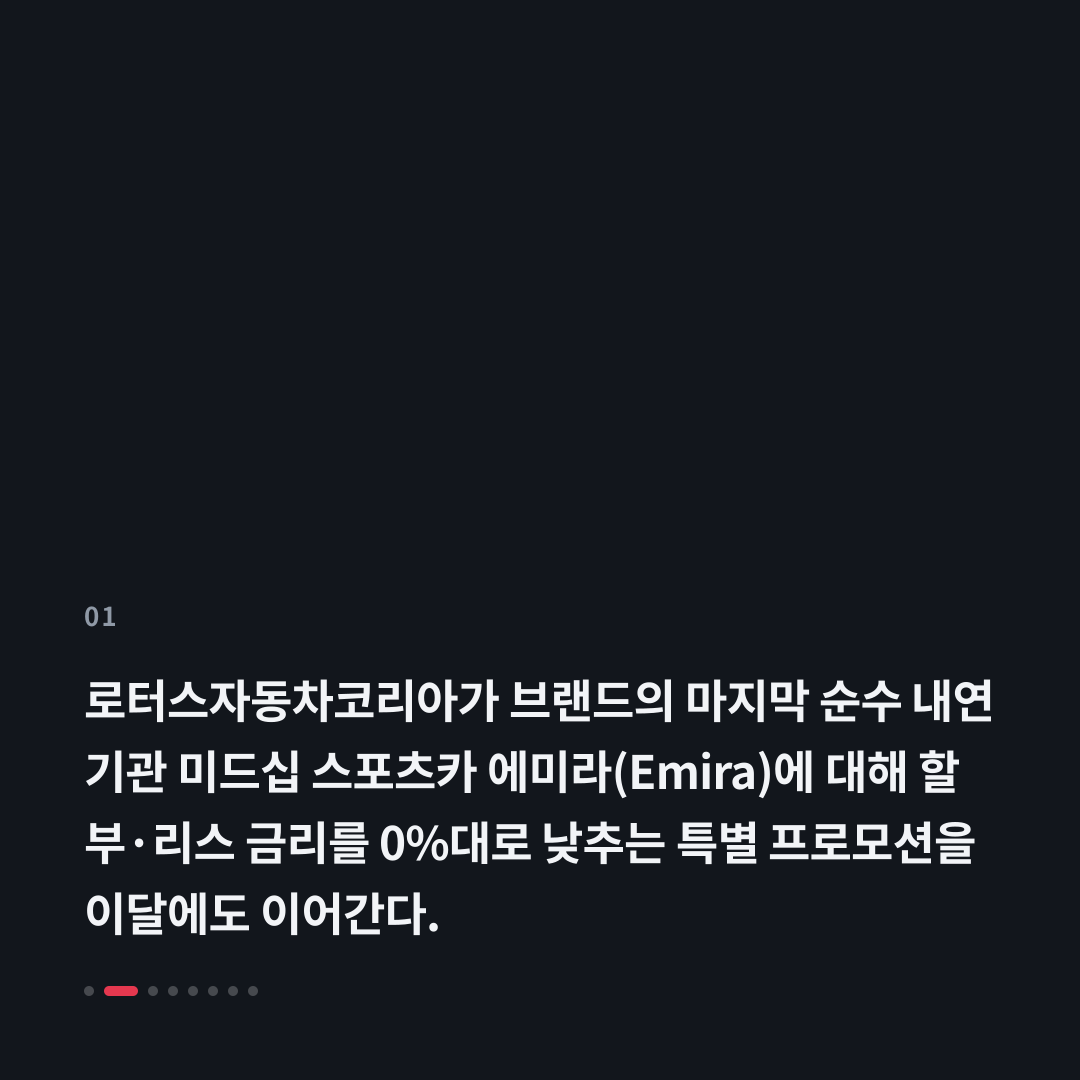 1번째 카드