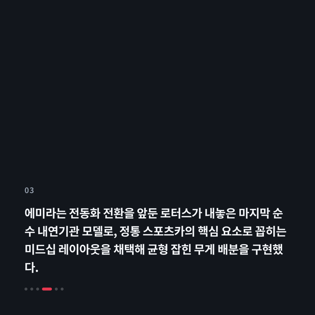 3번째 카드