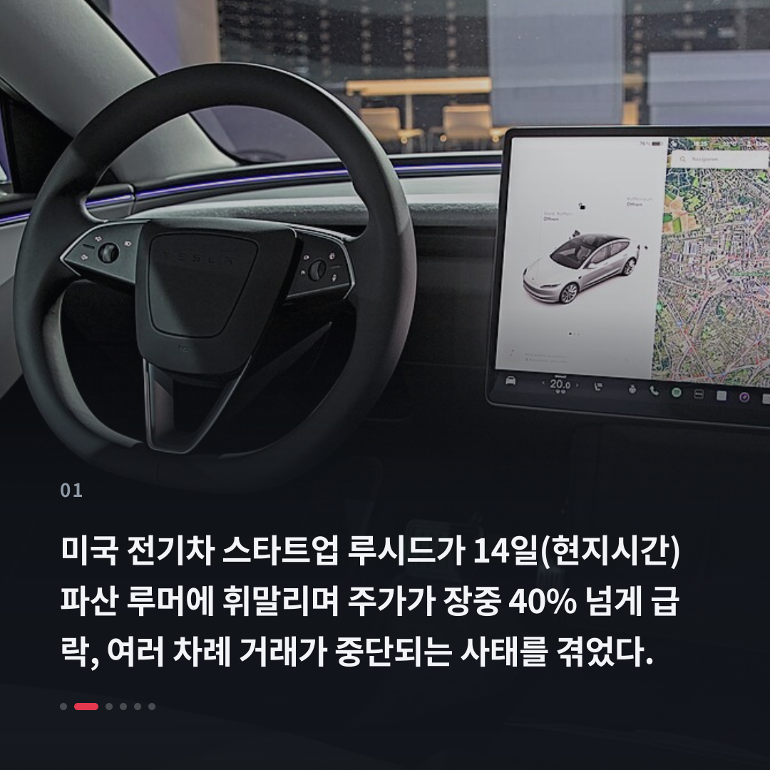 1번째 카드