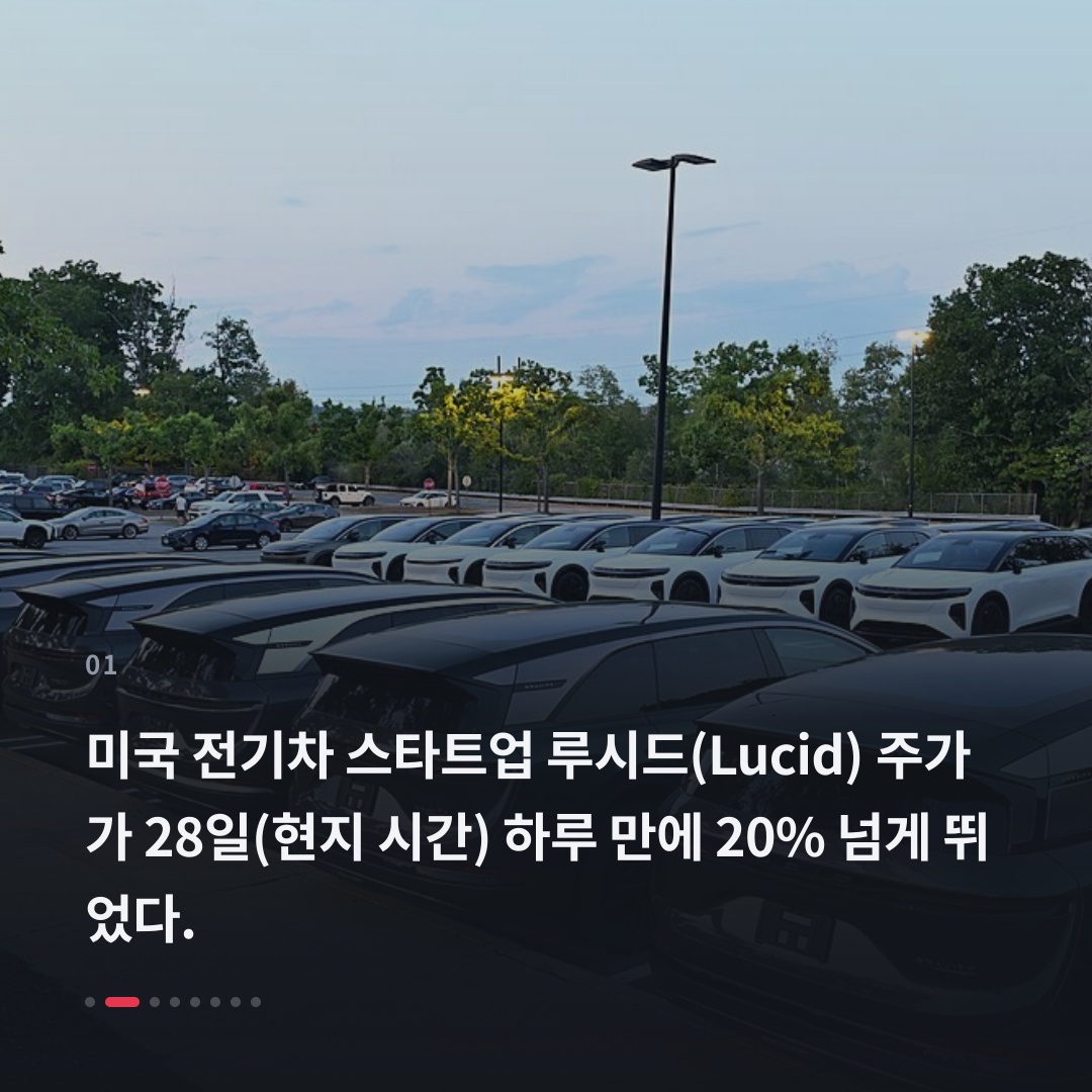 1번째 카드