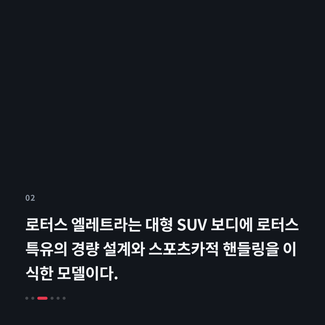 2번째 카드