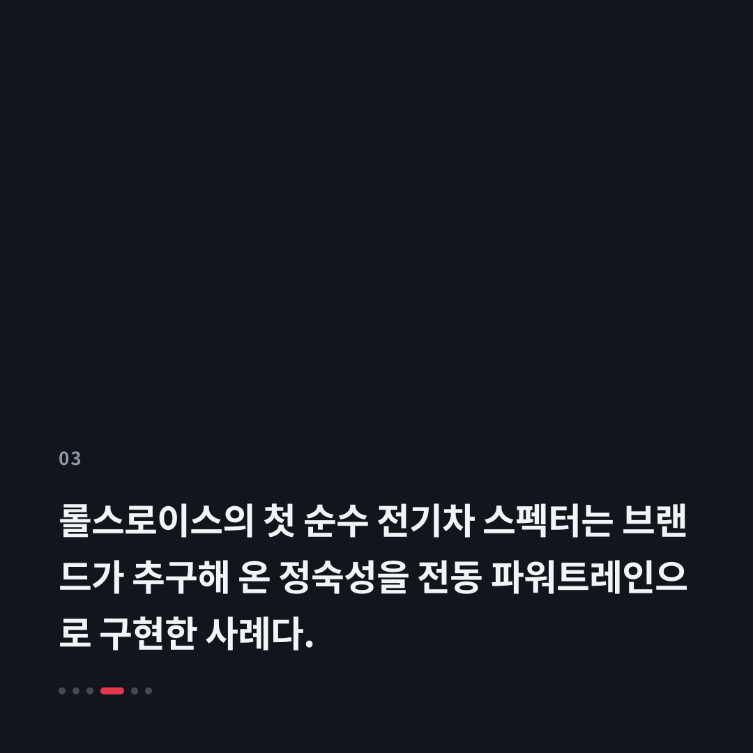 3번째 카드