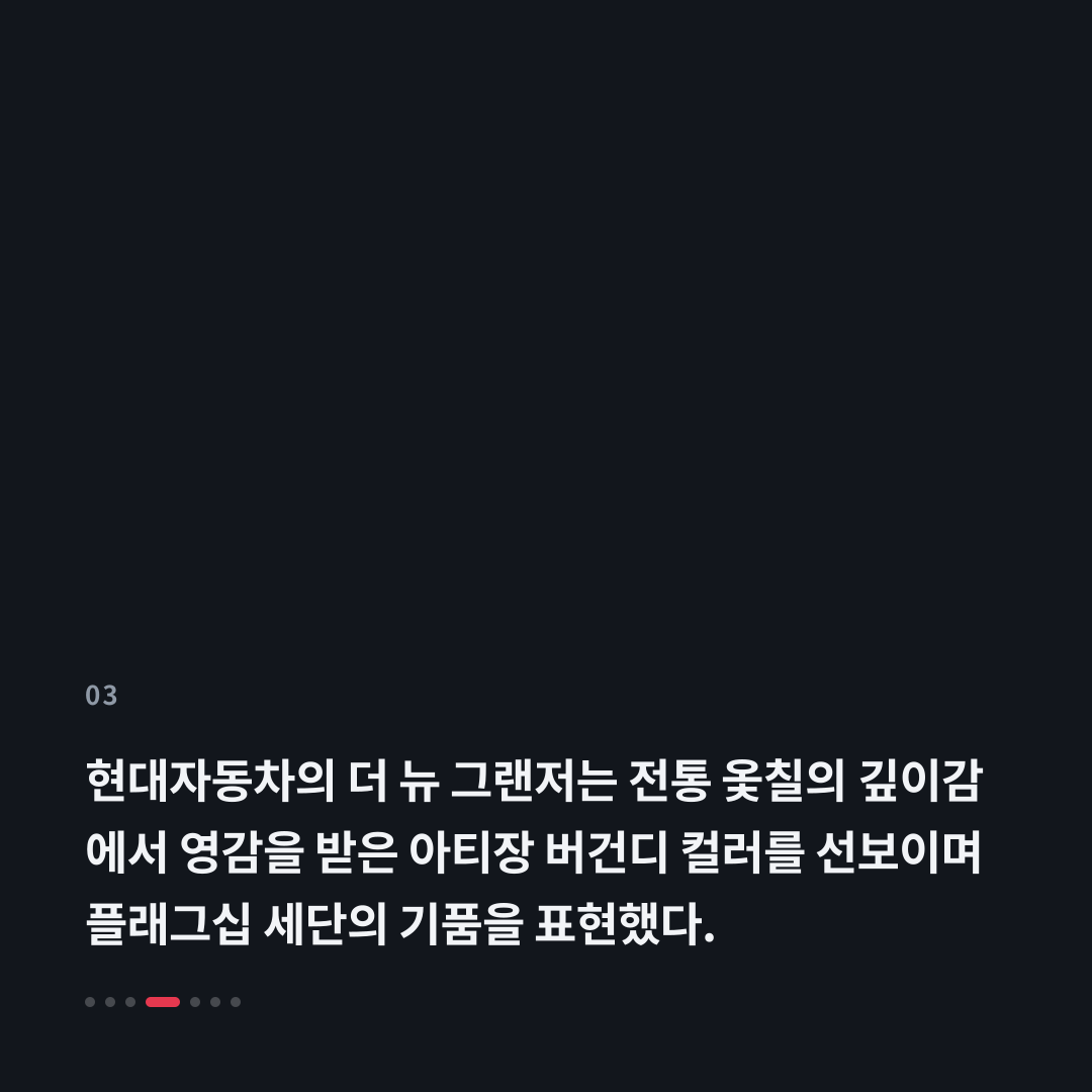 3번째 카드