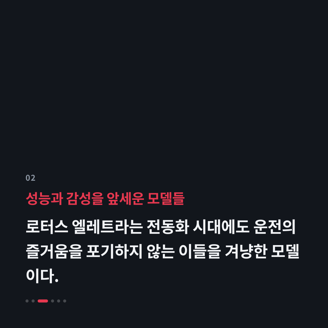 2번째 카드