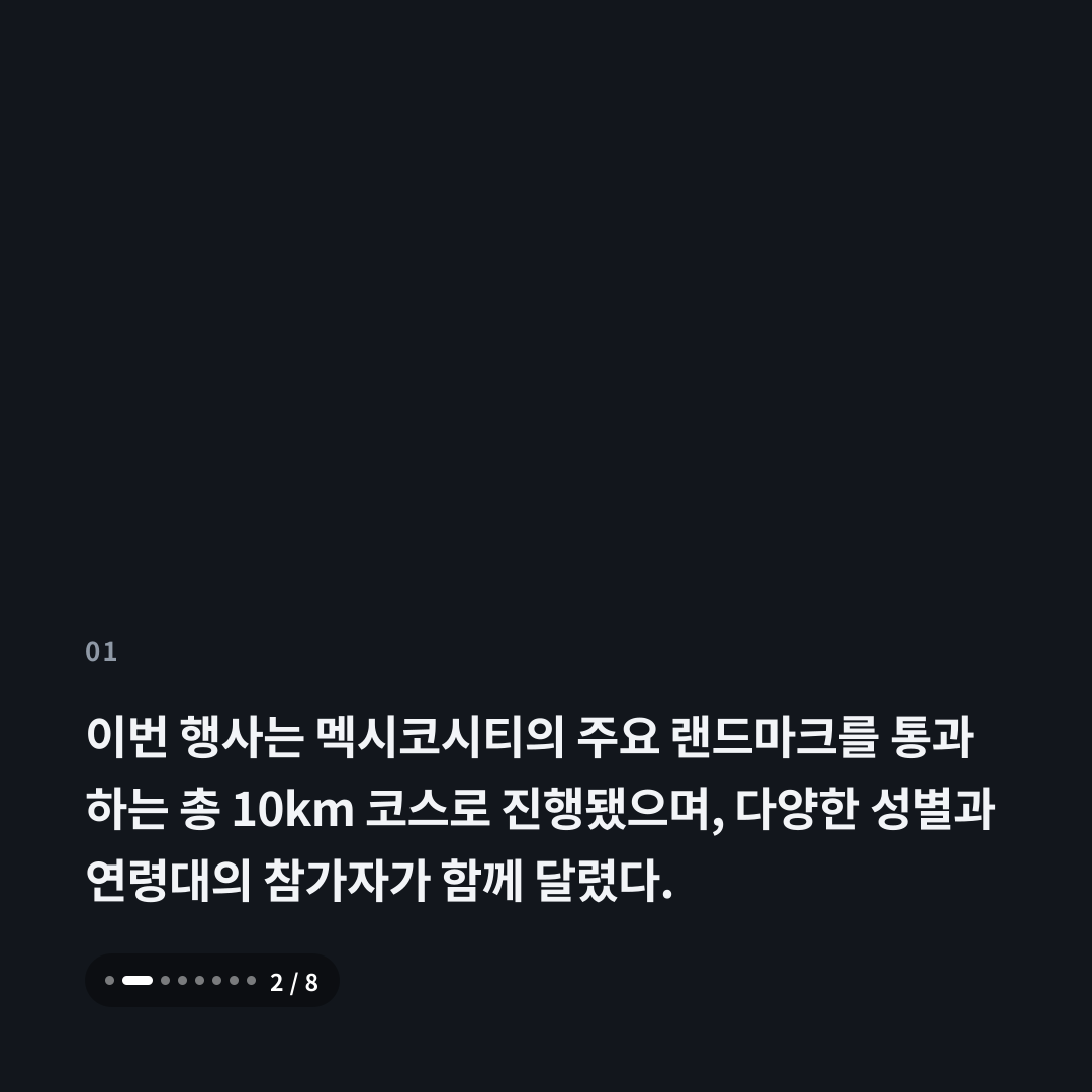 1번째 카드