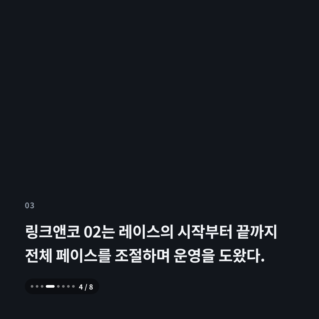 3번째 카드
