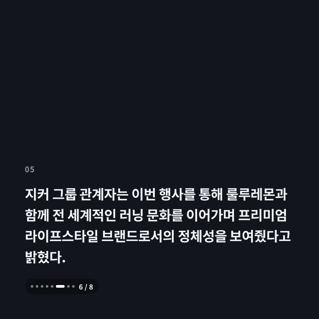 5번째 카드