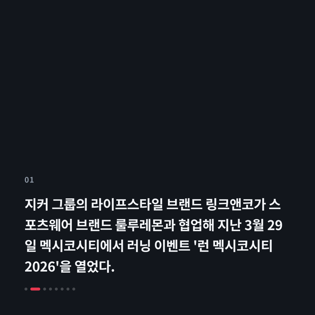 1번째 카드