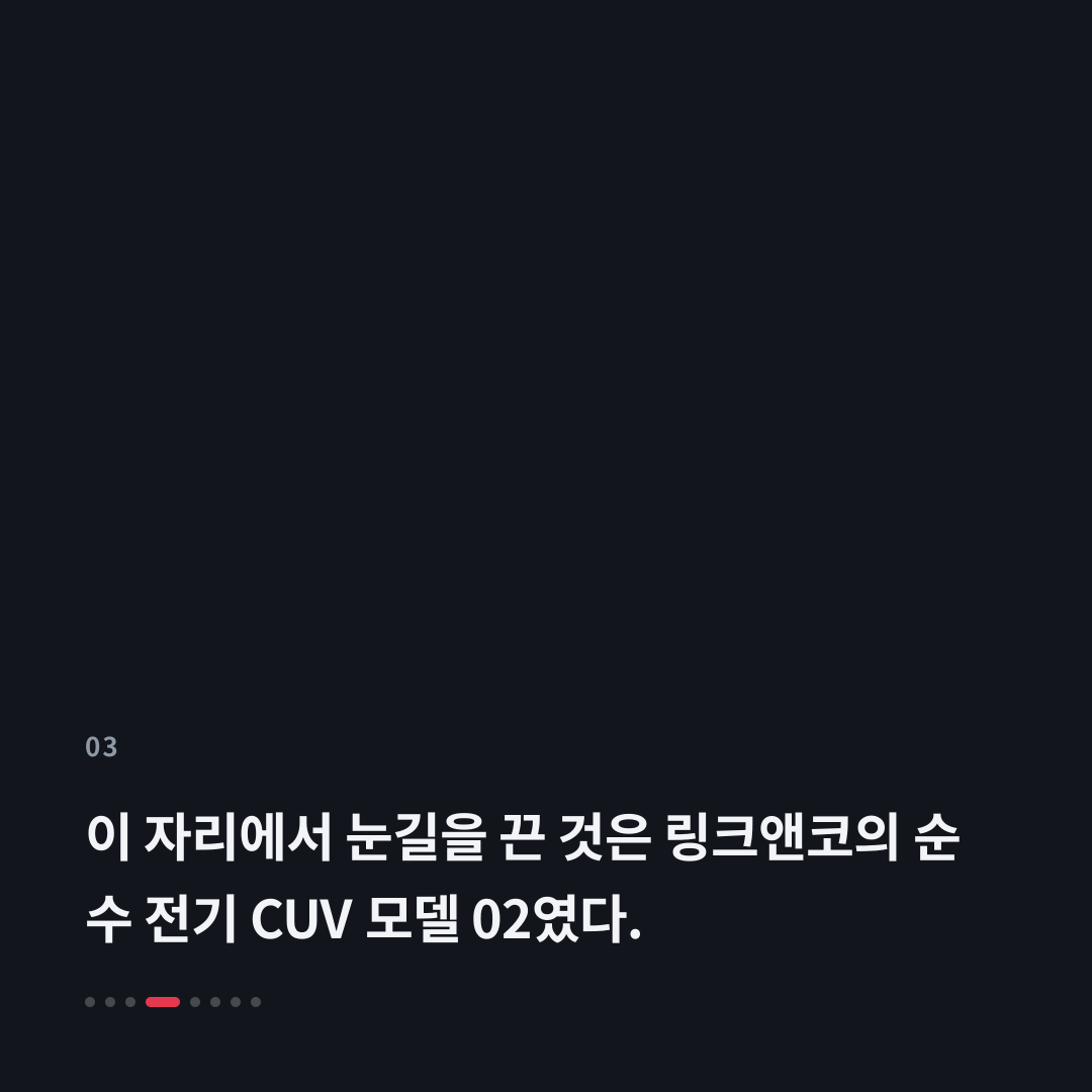 3번째 카드