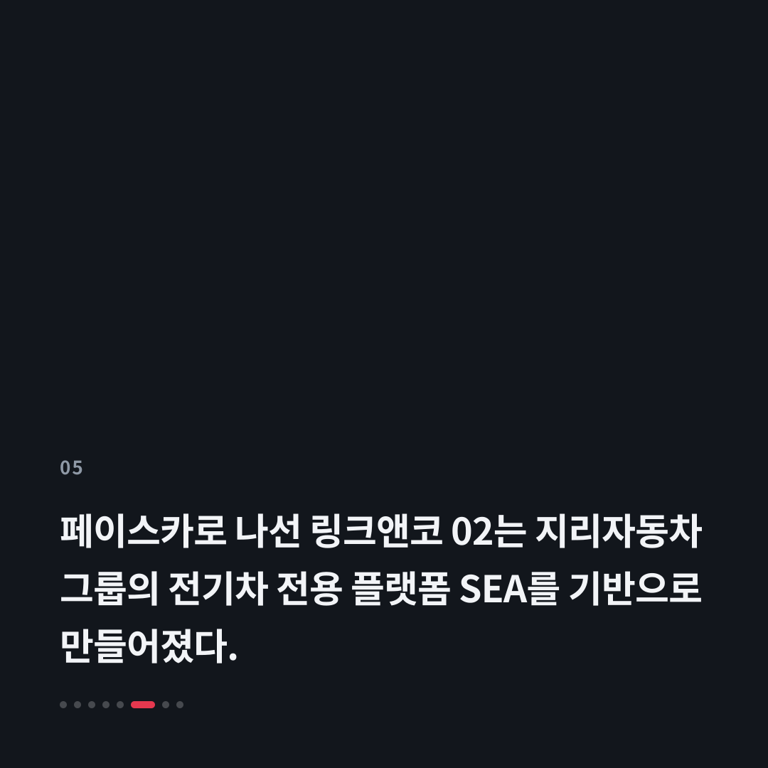 5번째 카드