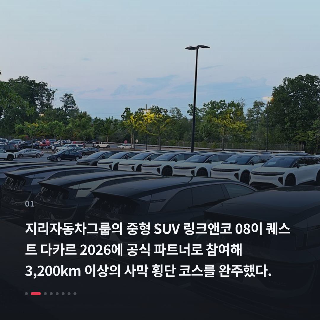 1번째 카드