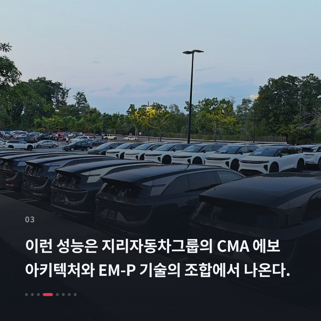 3번째 카드