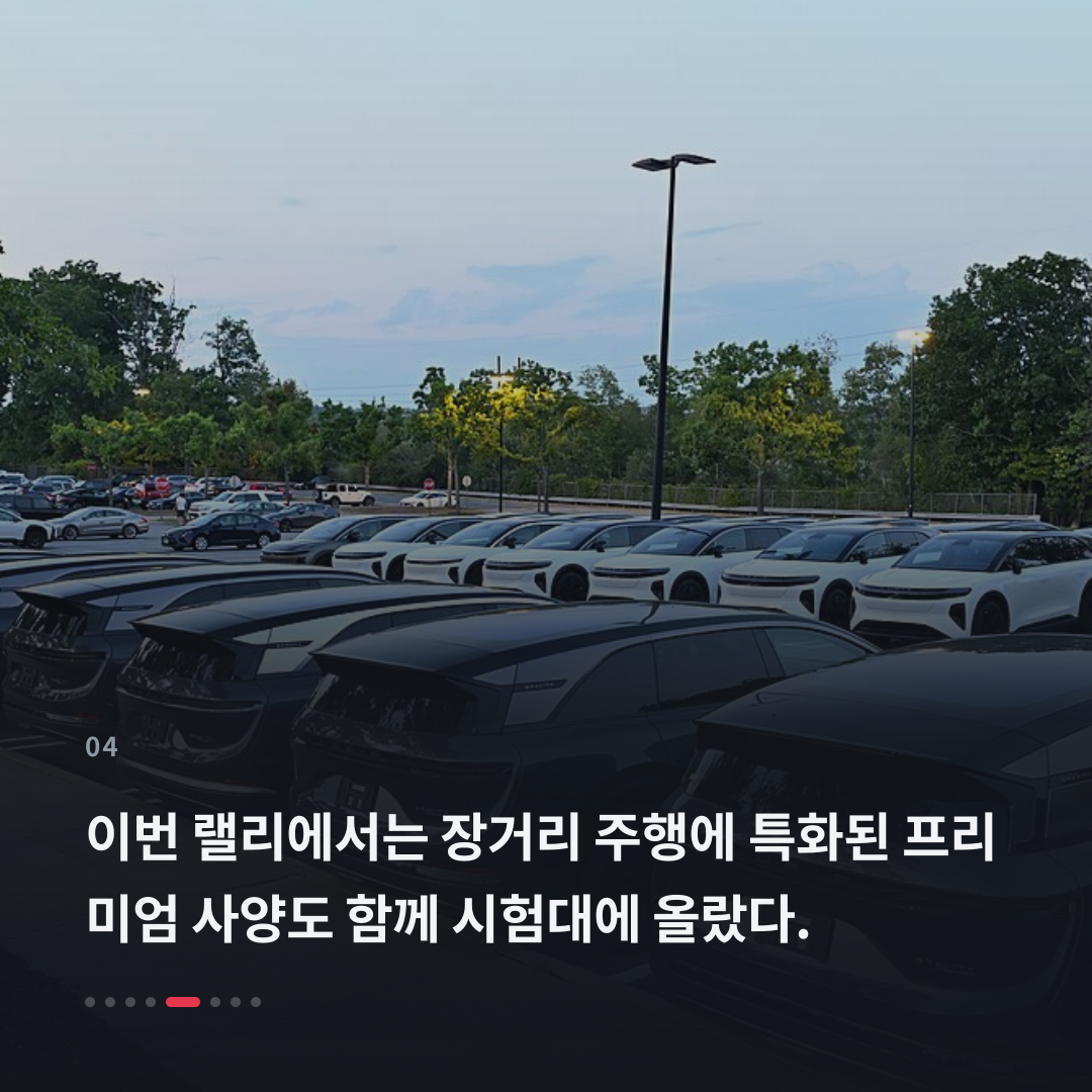 4번째 카드