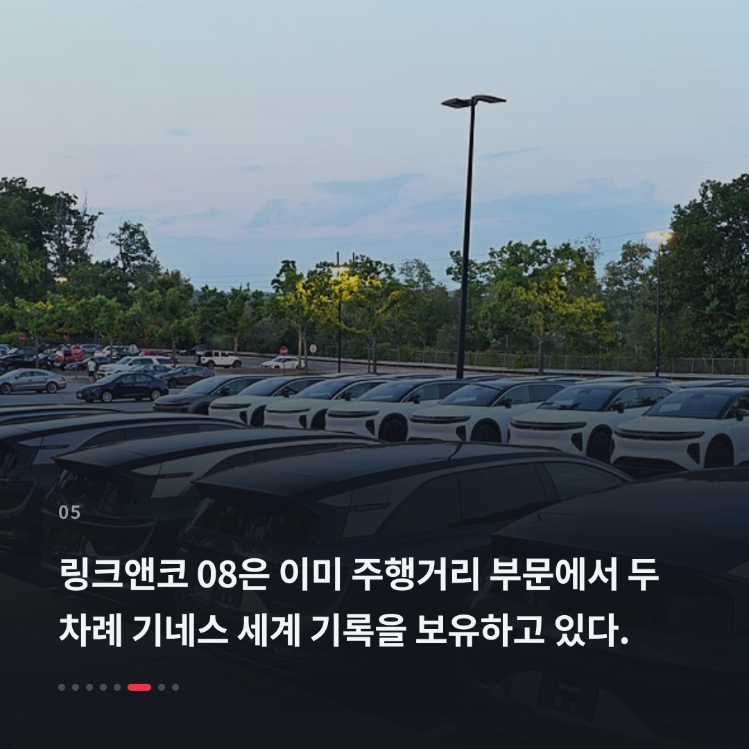5번째 카드