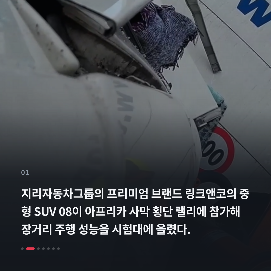 1번째 카드