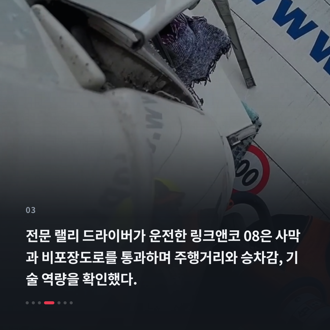 3번째 카드