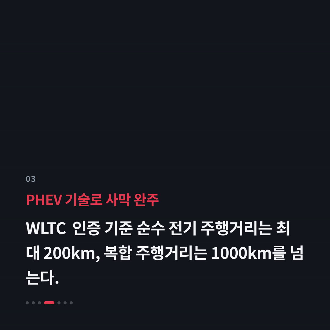 3번째 카드