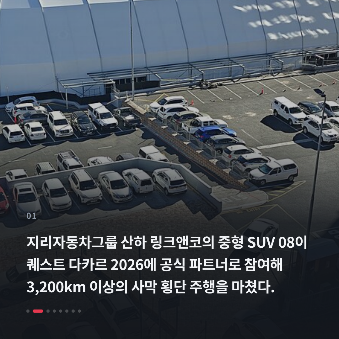 1번째 카드