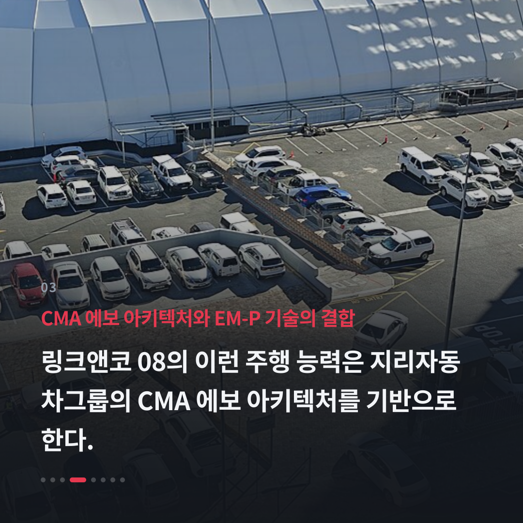 3번째 카드
