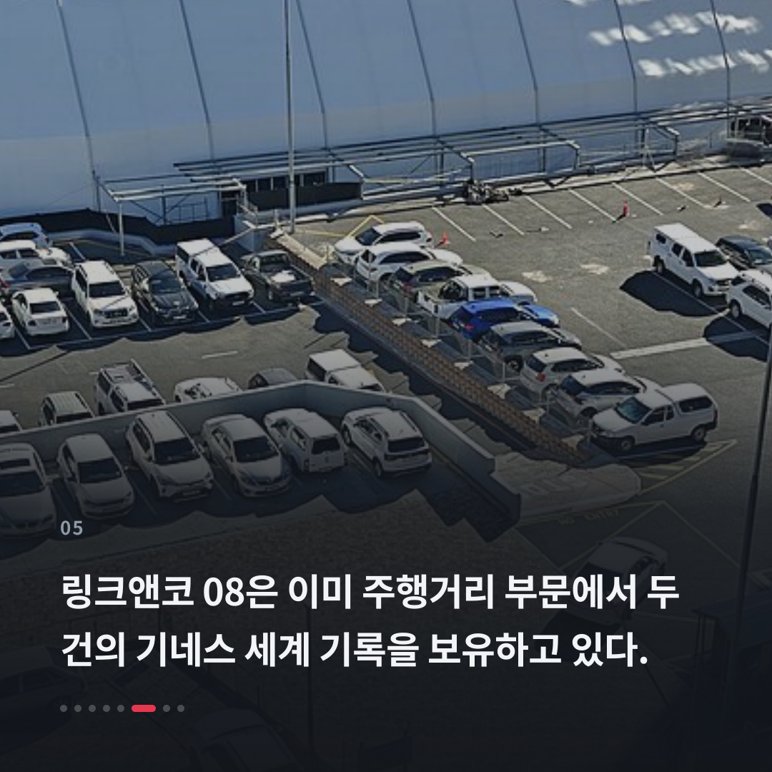 5번째 카드