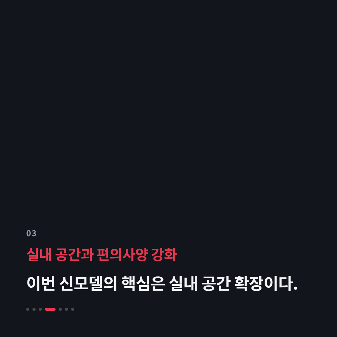3번째 카드