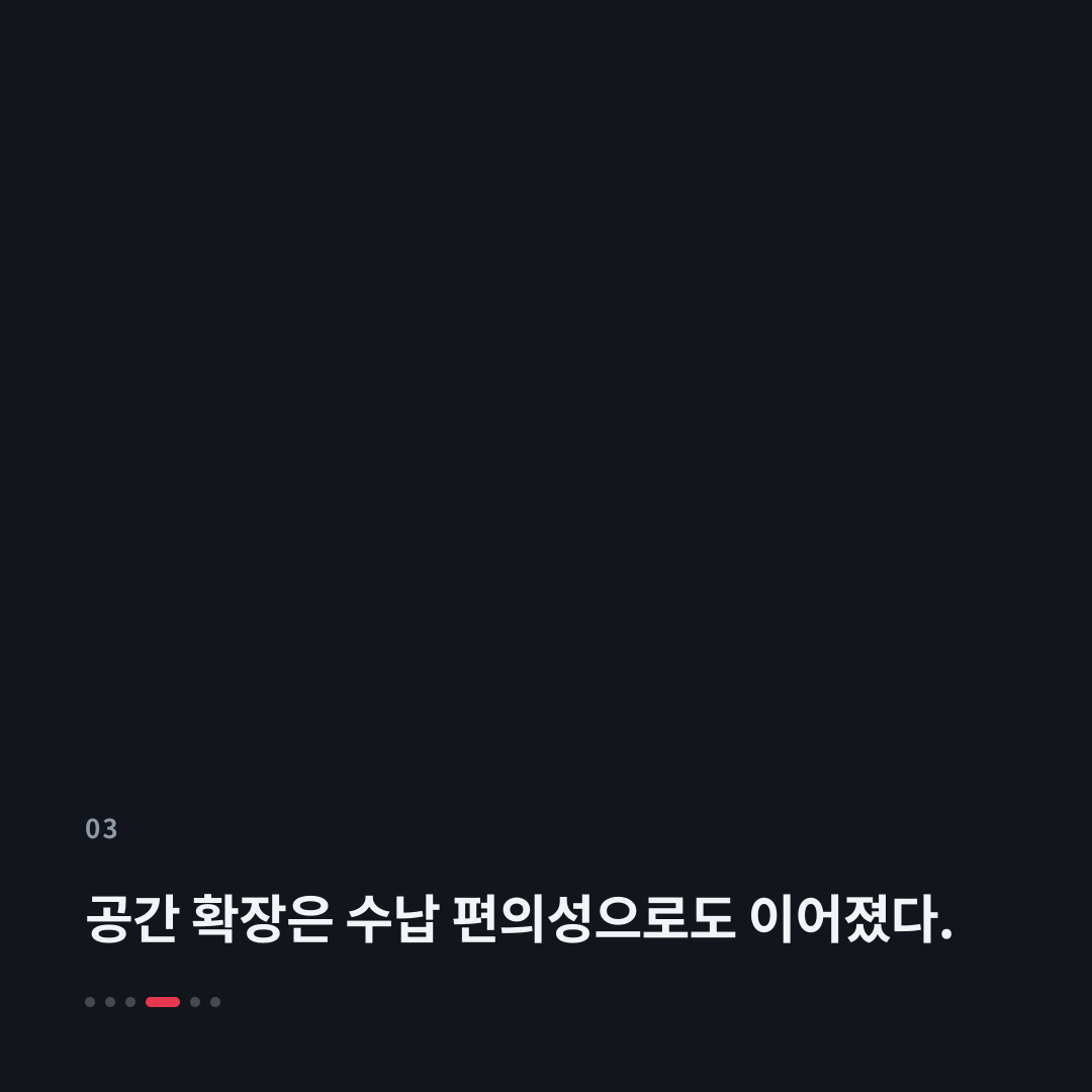 3번째 카드