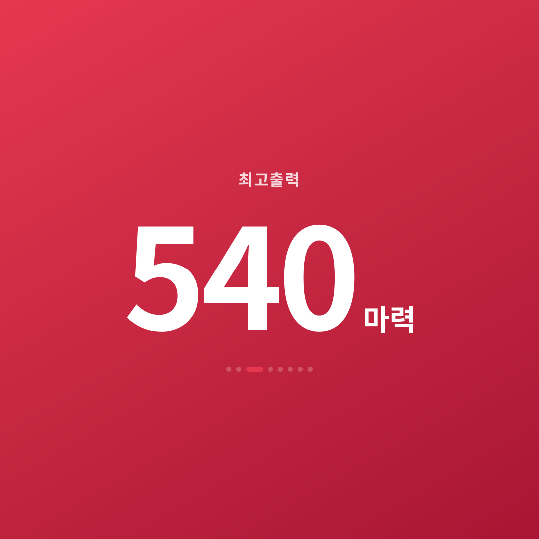 2번째 카드