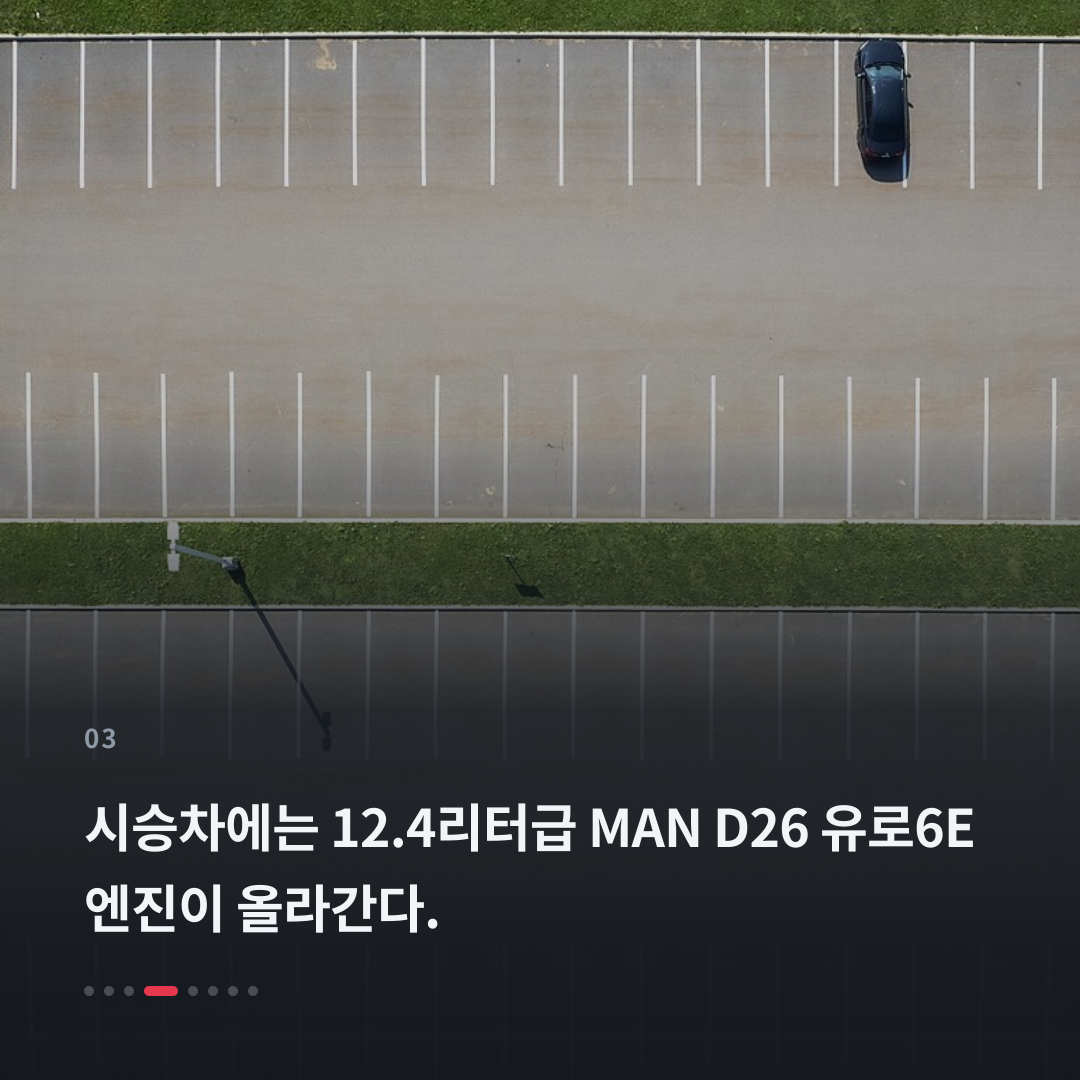 3번째 카드