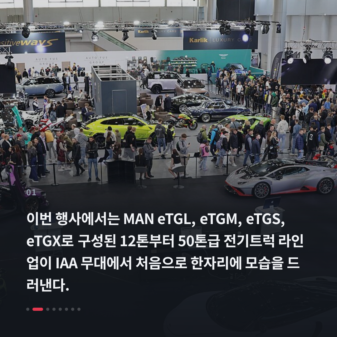 1번째 카드