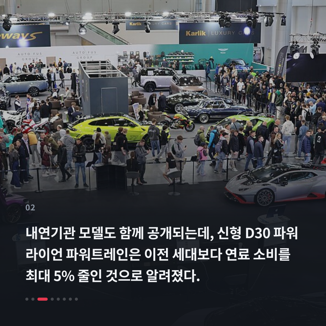 2번째 카드