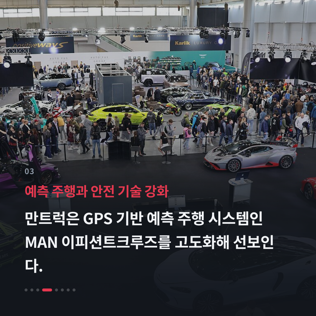 3번째 카드
