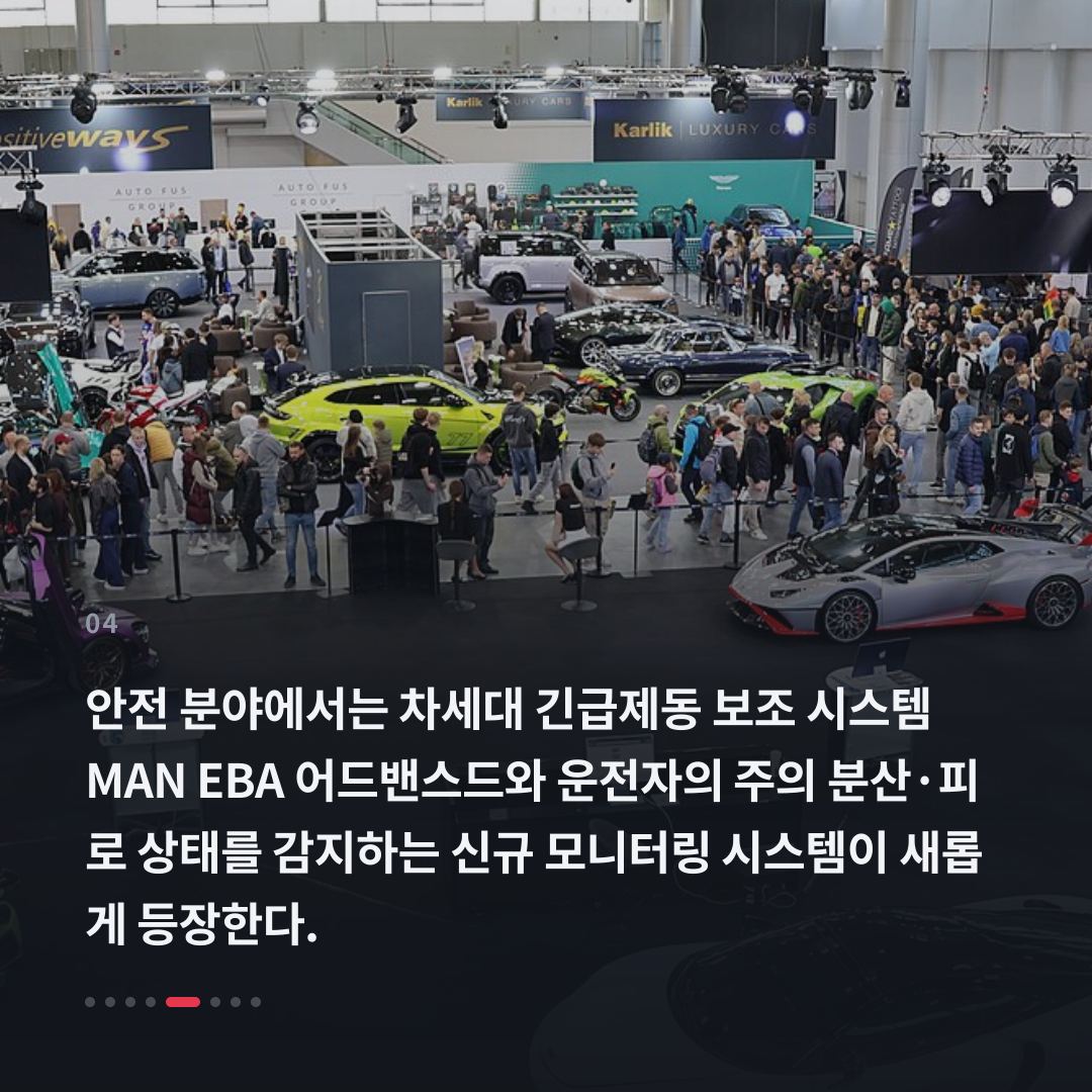 4번째 카드
