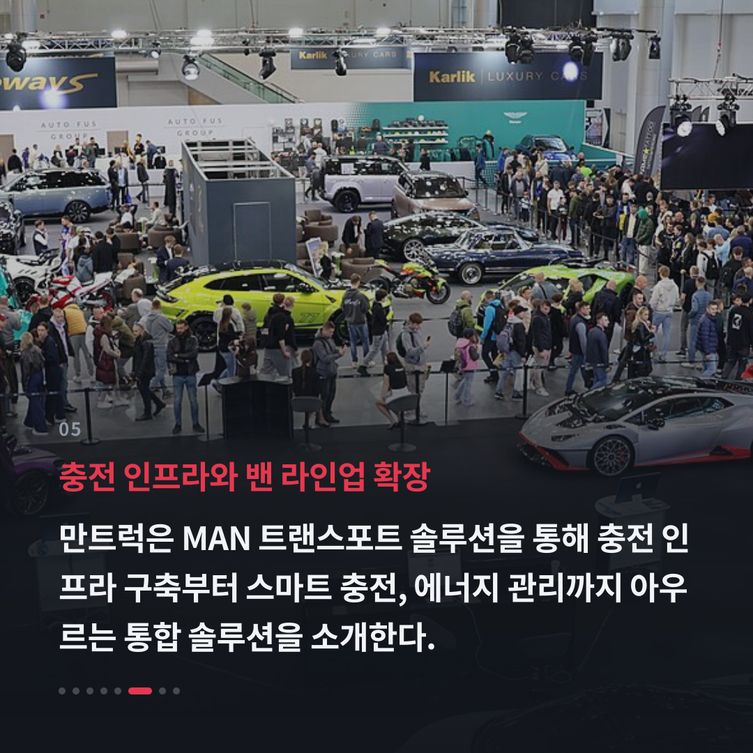 5번째 카드