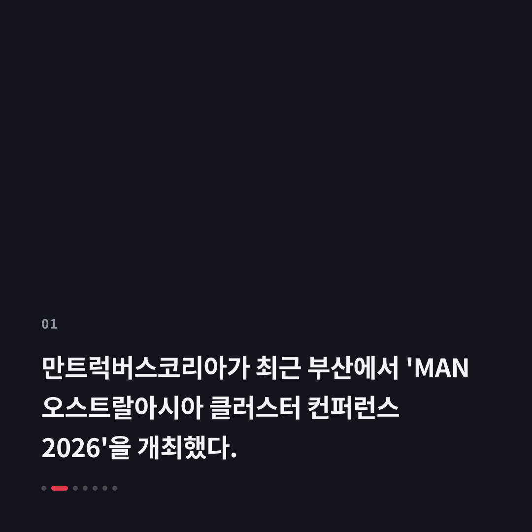 1번째 카드
