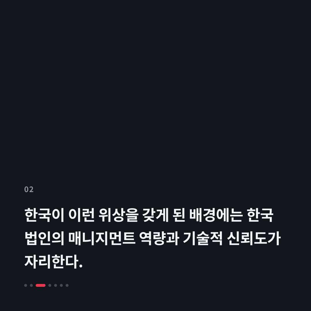 2번째 카드