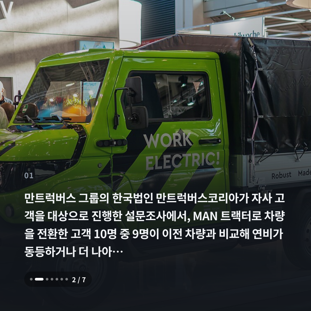 1번째 카드