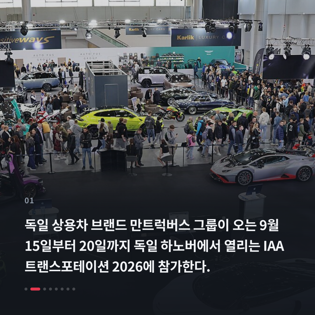 1번째 카드