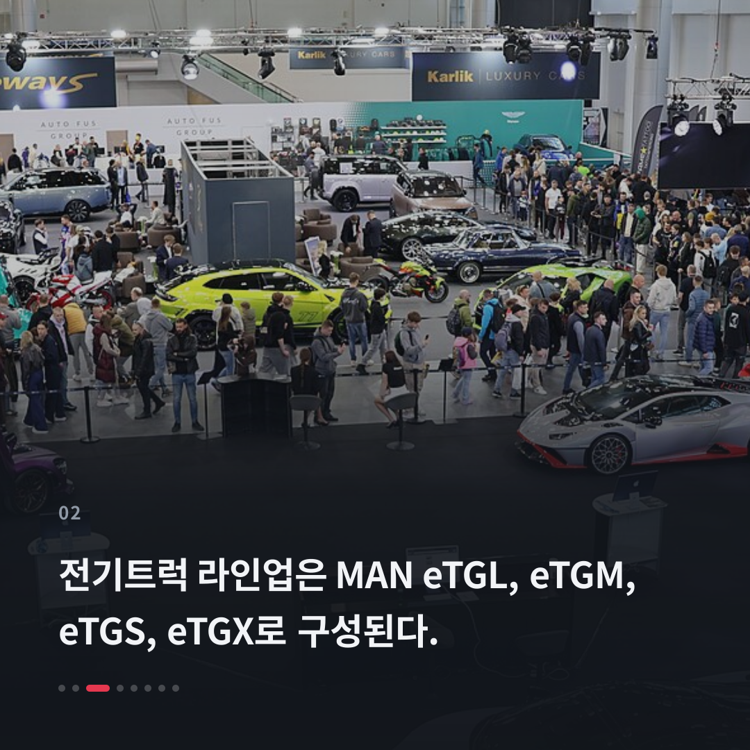 2번째 카드